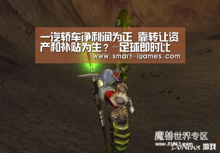 爱游戏体育