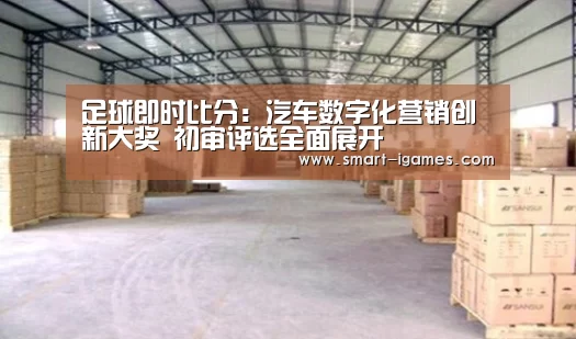 爱游戏体育
