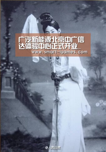 爱游戏体育直播