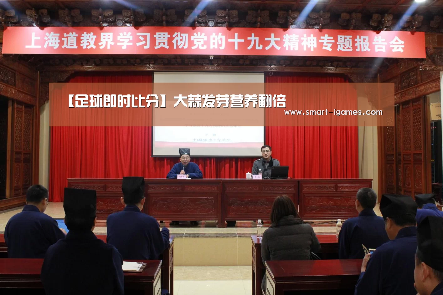 爱游戏体育